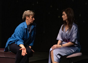 “Perzide” na Maloj sceni Narodnog pozorišta Mostar