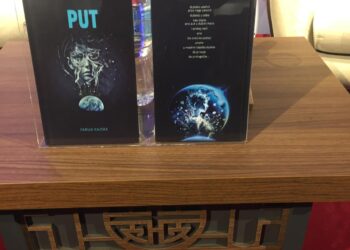 Roman Put: Faruk Kajtaz o budućnosti tehnologije