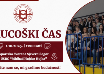 Novi početak, nove priče: Dobrodošli brucoši!